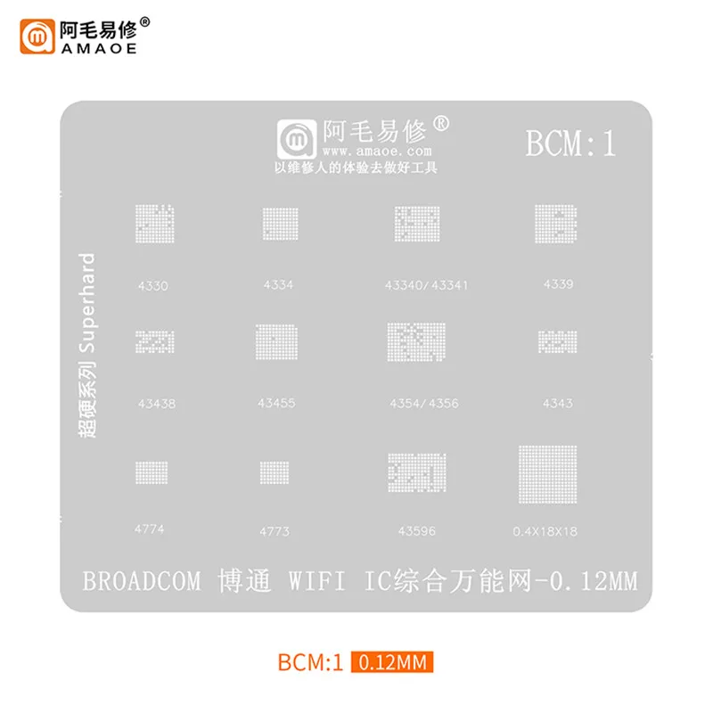 

AMAOE BCM1 BGA Reballing Stencil for BCM43596/4354 Broadcom Bluetooth WiFi Chip Universal 0.12mm Tin Planting Steel Mesh