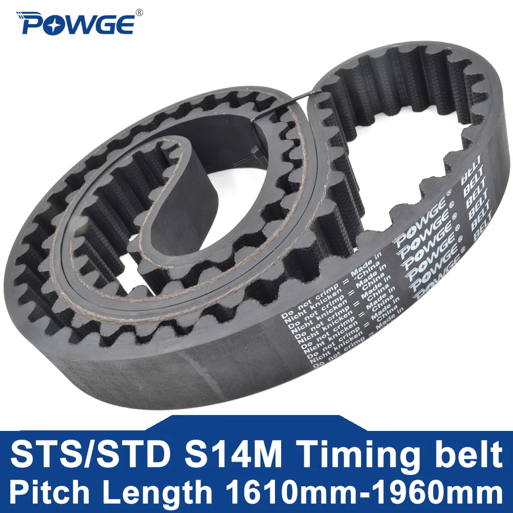 

POWGE STD S14M Timing belt Lp= 1610 1638 1652 1708 1736 1750 1764 1778 1806 1820 1890 1904 1932 1946 1960 Width 25-125mm Rubber