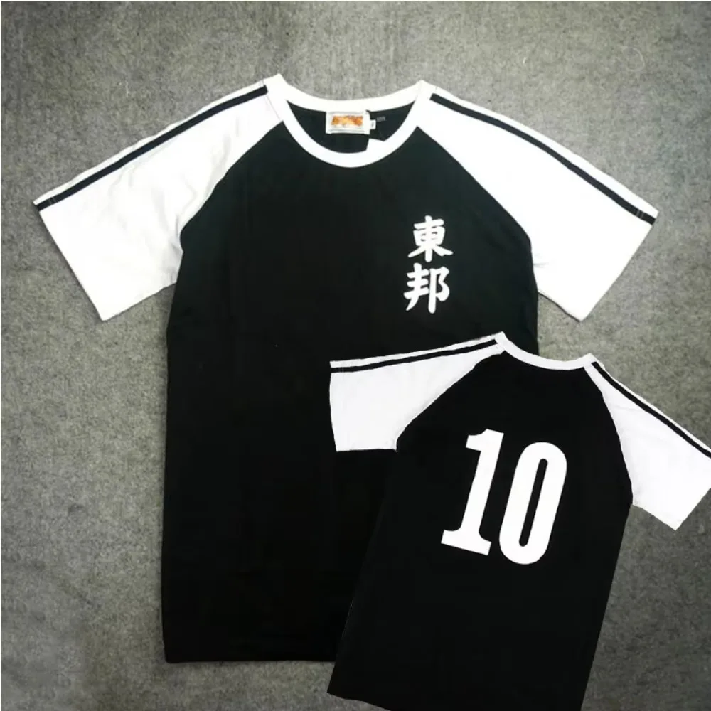 Captain Tsubasa Short Sleeve T Shirt Kojiro Hyuga T Shirt Cosplay Costume Summer Tops T Shirt High Quality Clothing