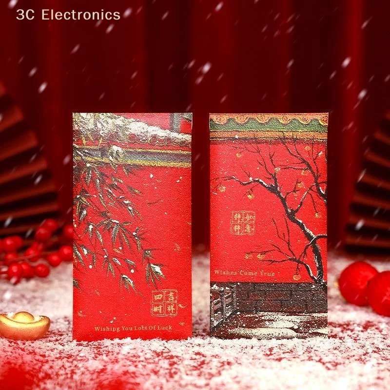 

Набор из 6 красных конвертов в китайском стиле для Нового года 2026: толстые бумажные конверты для денег и пожеланий удачи