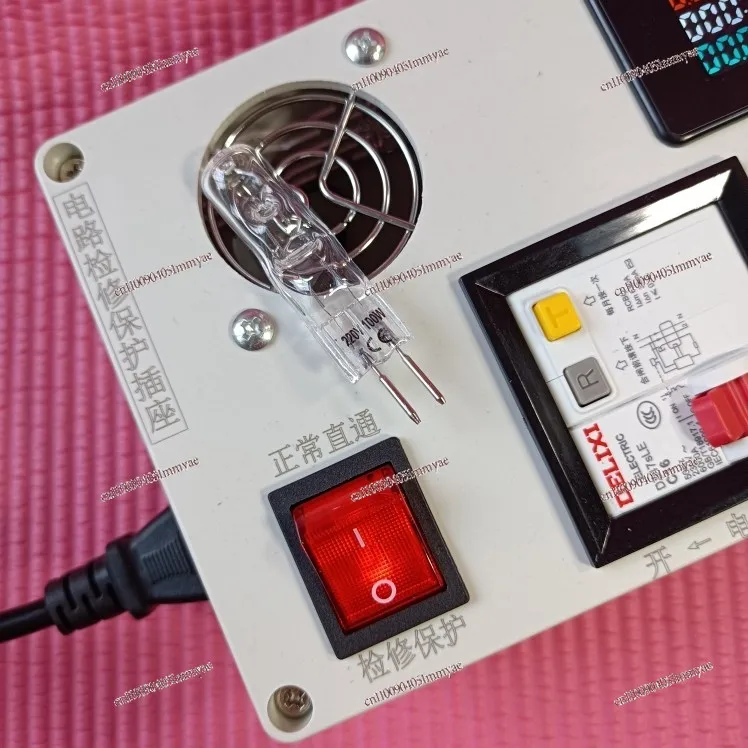 Switching power supply circuit maintenance Anti-short circuit leakage protection Charger power