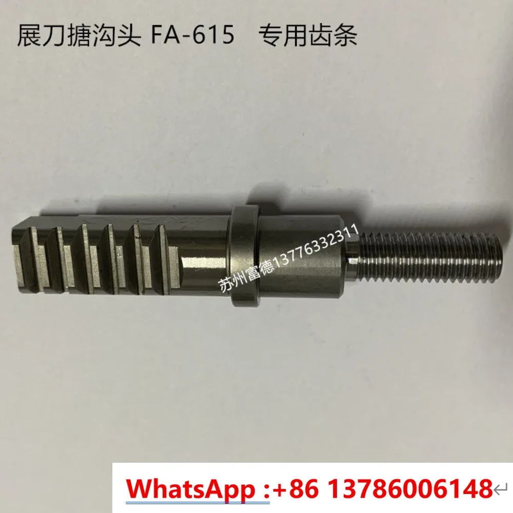Extended cutter groove head FA-615 special rack boring and milling head Eccentric cutter head