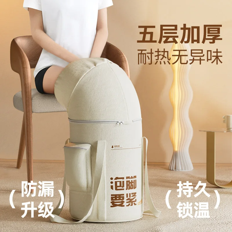 

Ведро для замачивания ног, ведро для фумигации, удобный и складной мешок для замачивания ног, жемчужный хлопок с подогревом для взрослых, постоянная температура