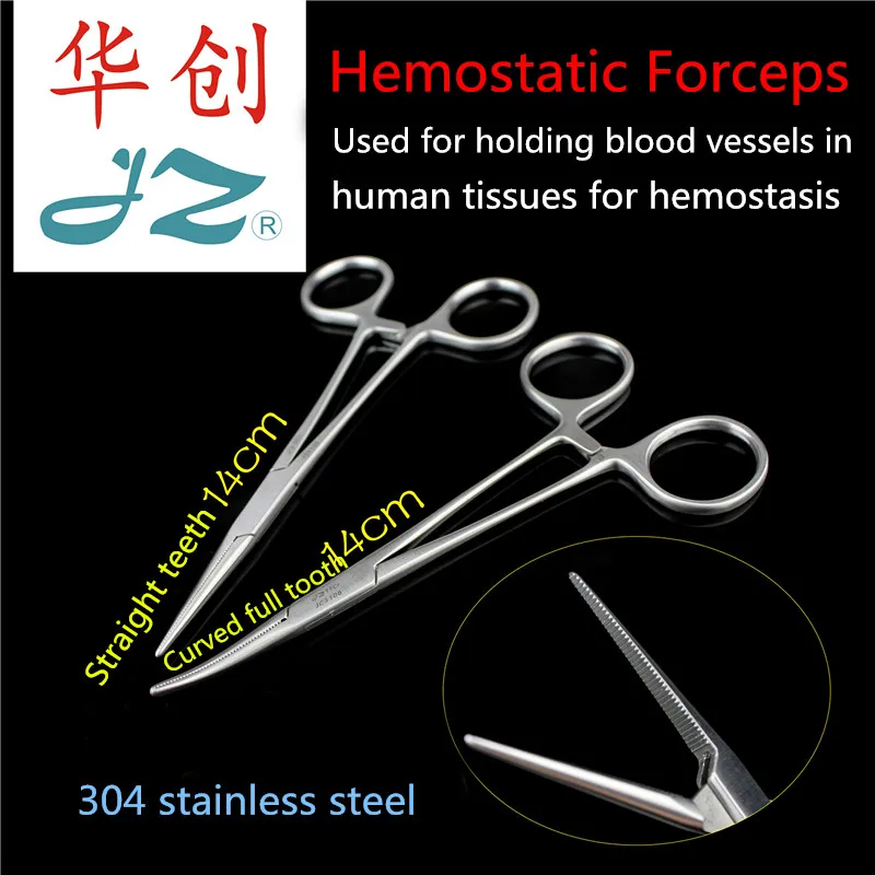 JZ Surgical operation instrument Medical hemostatic forcep WD non-reflective 304 stainless steel vascular forcep clamp Plier