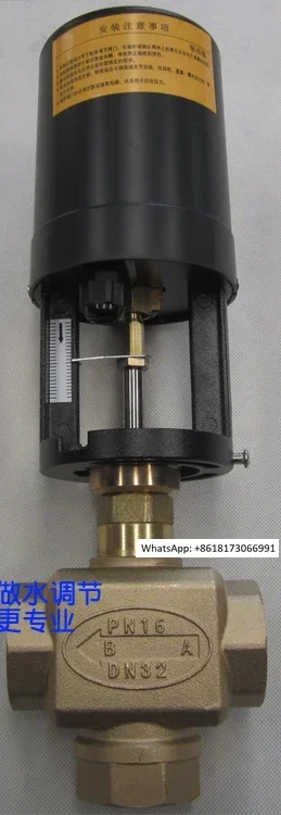 

220V AC24V switch quantity electric proportional integral valve switch type DN20 25 32 40 50 65 80