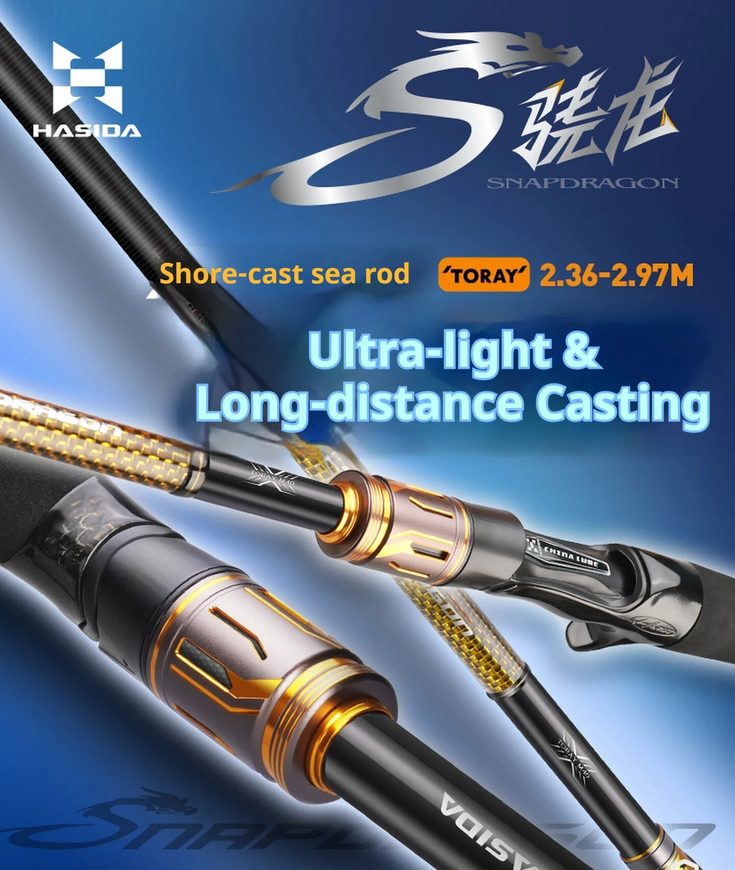 

Hasida Lure Rod Snapdragon Long Distance Casting Ultra Light 236Cm To 297Cm Toray Straight Handle Sea Fishing For Sea Bass