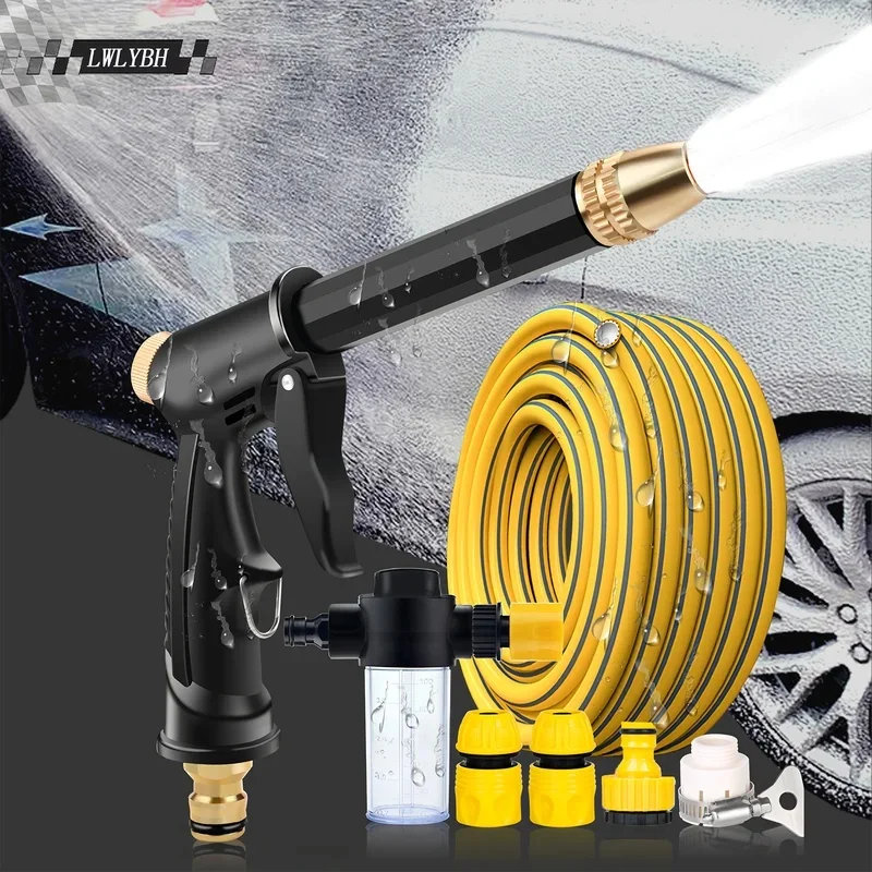 Car Foam Washer Gun High Pressure Spray Water Gun Garden Cleaning Water Gun Hose Automobile Adjustable Sprinkle Nozzle Tools