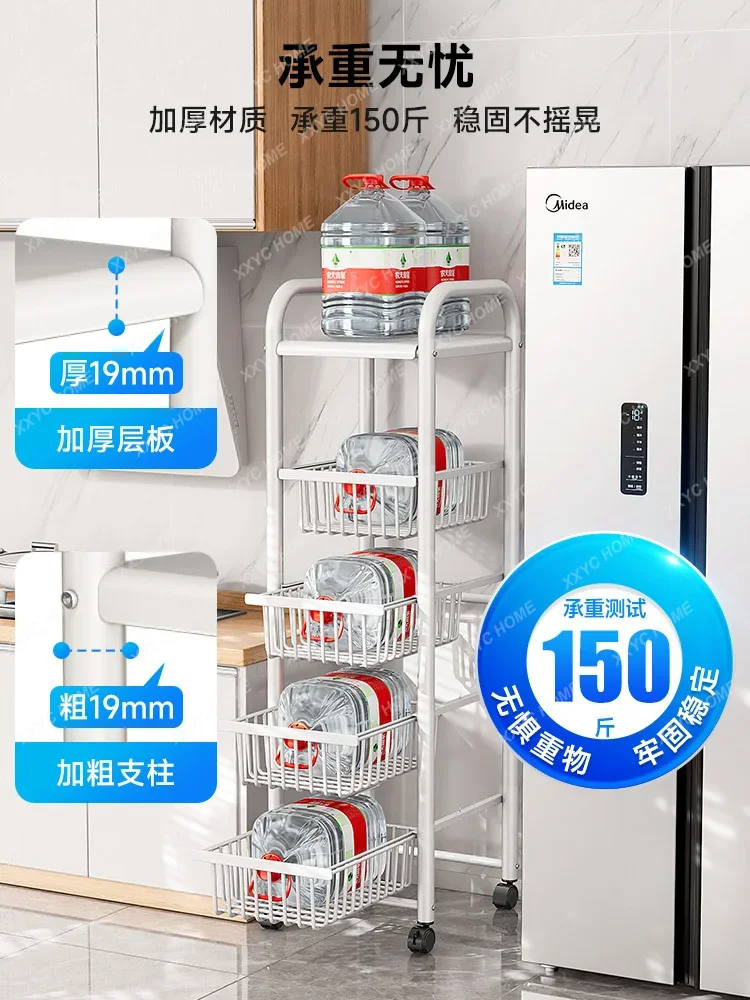 Shelf Refrigerator Side Narrow Slot Floor Fruit and Vegetable Storage Rack Pot Rack Multi-layer Drawer Vegetable Basket