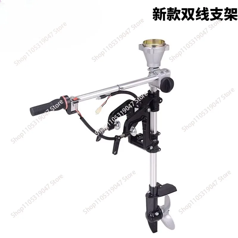 Conversion of  Mower To Electric Outboard Engine Engine Marine Mounted Engine