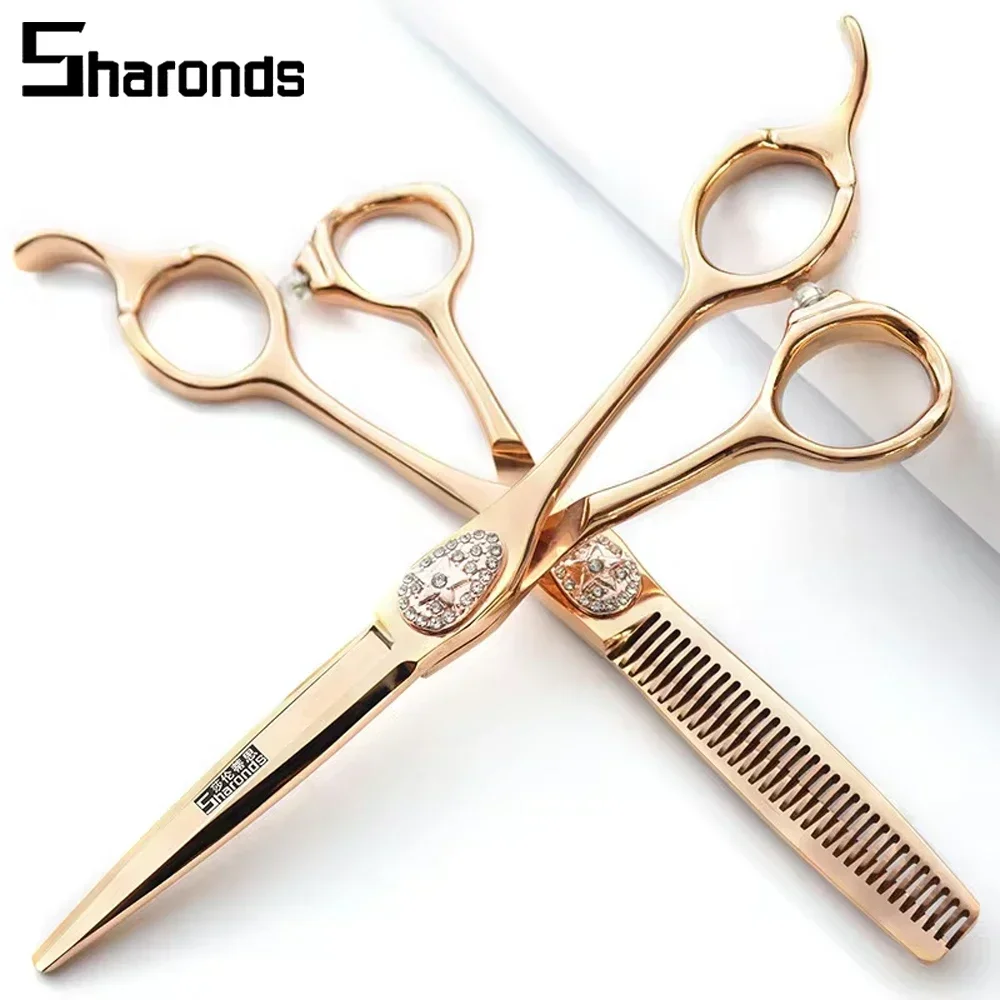 SHARONDS Professional Barber Scissors Hair Salon Hairdresser Special Cutting Flat Scissors Thin Teeth Scissors Set 6 Inches