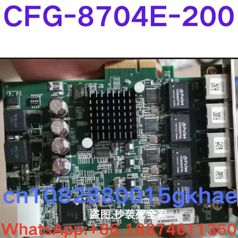 العلامة التجارية الجديدة، بطاقة الحصول على الصور CFG-8704E-200