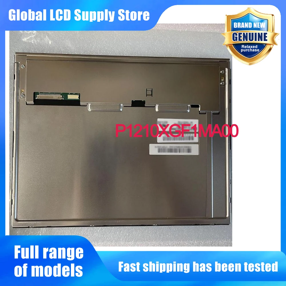 P1210XGF1MA00 12.1 Inch 1024*768 LCD Screen Display Panel Replacement for Industrial HMI Medical Device Display Monitor
