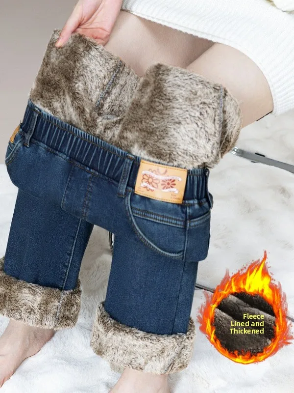 

High Waist Thiened Fce Straight Leg Jeans Women's Casual Pants Autumn Winter New Sle Elastic Waist Slimming Trousers