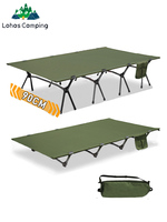 Lohascamping 90cm widen Camping cot Ultralight Portable High-low dual-purpose folding Bed Backpacking Travel hiking Sleeping Cot