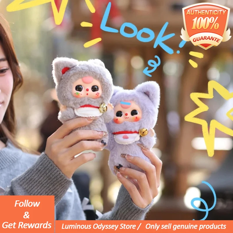 Genuine Baby Three Billionaire Lucky Cat Series Blind Box Toys Mystery Boxtrendy Figurines Pendants Desktop Ornament Cute Gift