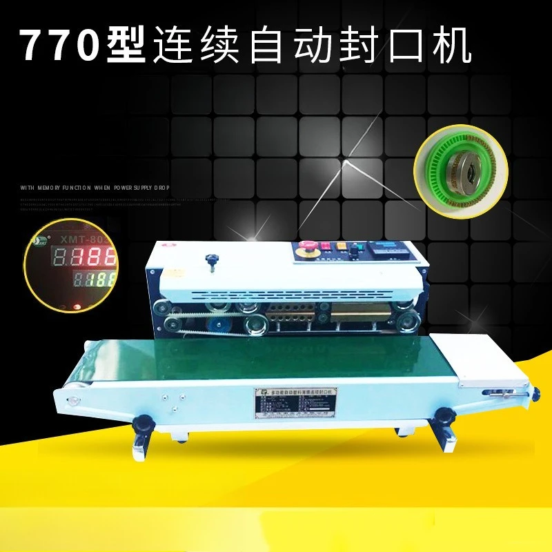 For FR-770 upgraded version automatic continuous, tea sealing machine, aluminum foil bag sealing machine, packaging machine
