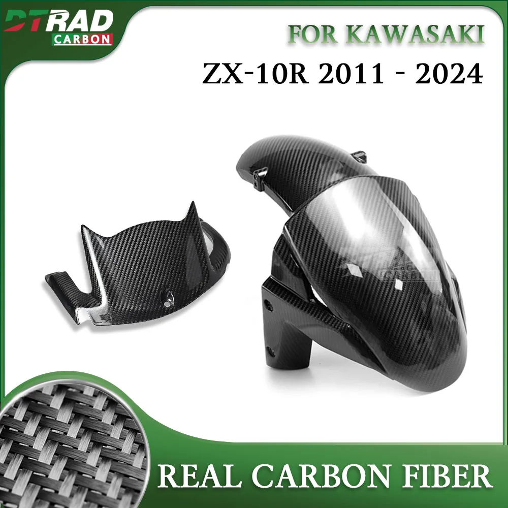 

For KAWASAKI ZX 10R ZX10R 2011 - 2023 2024 ZX-10R Accessories Real Carbon Fiber Front Rear Fender Mudguard Guard Fairing Kit