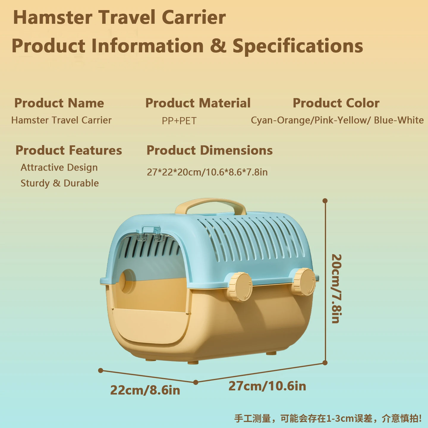 Ventilated Portable Hamster Transport Cage Secure Buckle Small Pet Outdoor Carry Box Easy Clean for Hamster Mice Gerbil