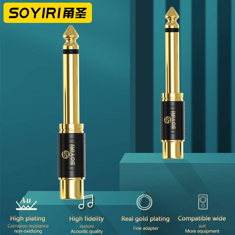 SOYIRI 6.35mm to Lotus RCA female 6.5 male jack Blossom AV sound card audio mixer audio adapter Convert plug