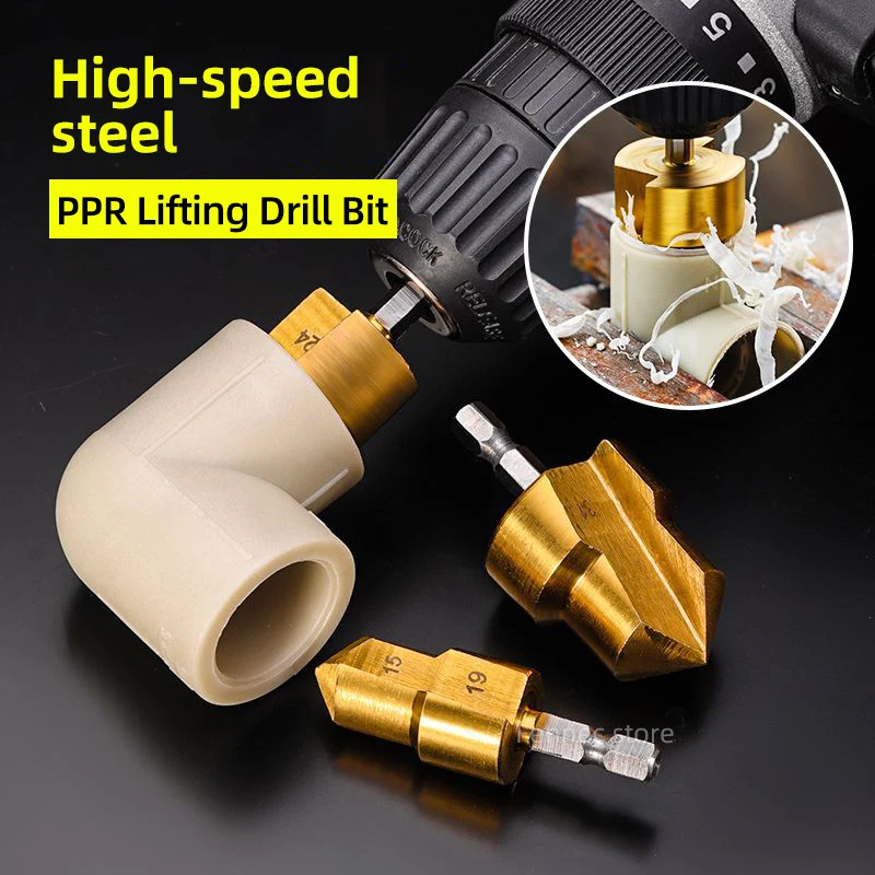 PPR Riser Step Drill Bit 20/25/32 Hexagonal Handle Hand Tools Water Pipe Wrench Set Water Pipe  Reaming Drill Bit Reamer