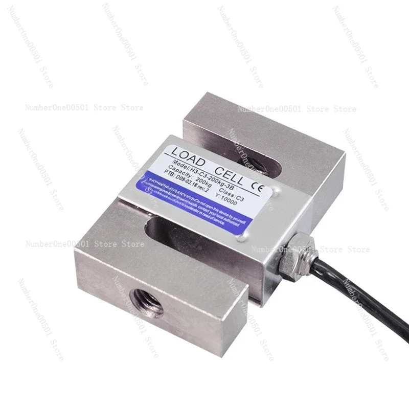 H3-C3 Weighing Sensor Tension Load Cell High Precision Industrial Force Measurement -095