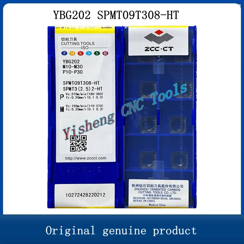 

FREE SHIPPING Original ZCC CT CARBID CUTTER YBG202 SPMT09T308-HT Cutting Tool CNC CUTTER carbide inserts alloy