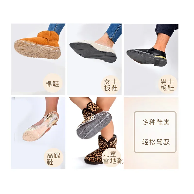 RU Produttori di scarpe Macchina automatica per copriscarpe Kit di attrezzature per lucidatura di scarpe Set piede per la casa Nuovo strumento per scarpe