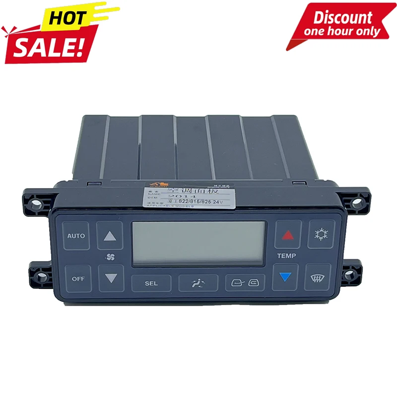 

24V for XGMA XG815 XG822 XG825 Air Conditioner Control Panel for Excavator 56C0427