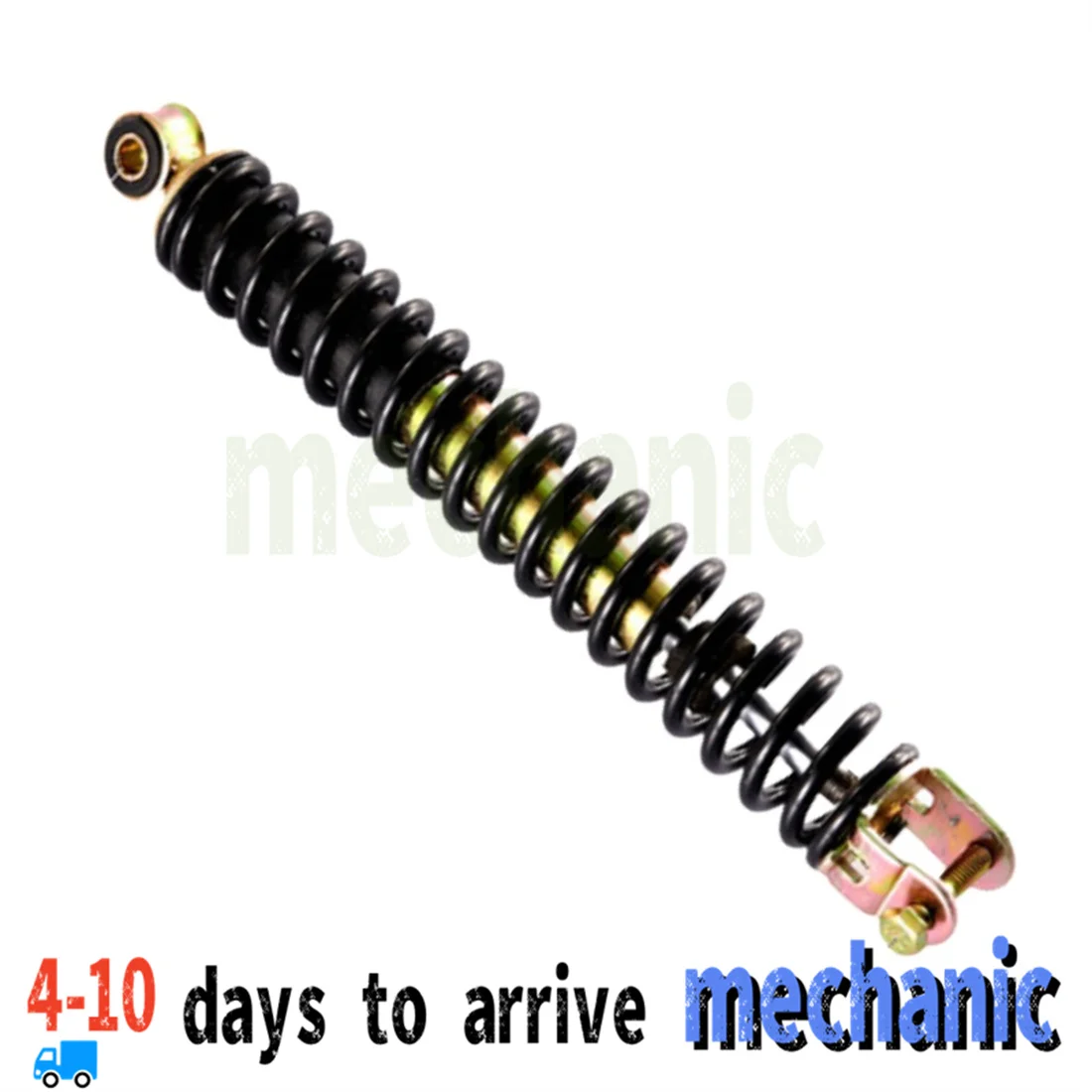 

Для педали мотоцикла, задний амортизатор, буфер, двойная задняя вилка, электрический скутер серии GY6, универсальный 290 мм