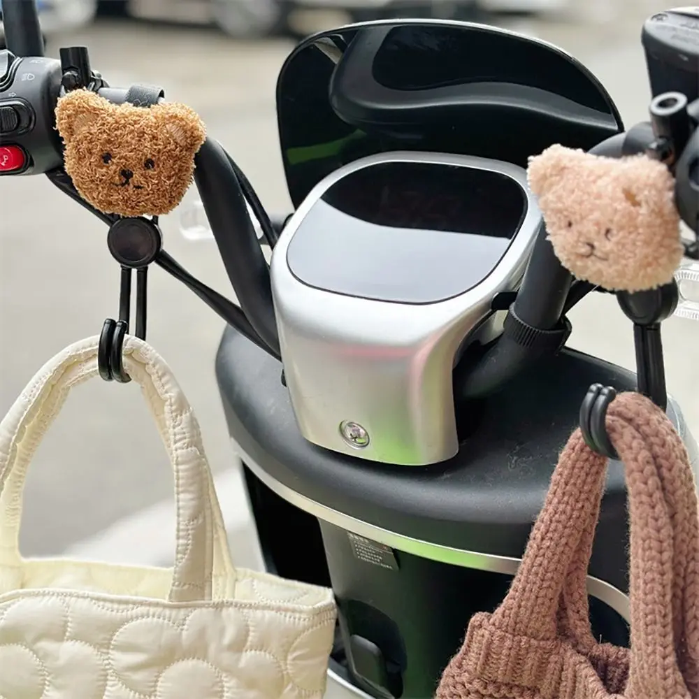 New Bear Shape Baby Stroller Hook Multifunctional Double Hanging Hook Stroller Accessories Bike