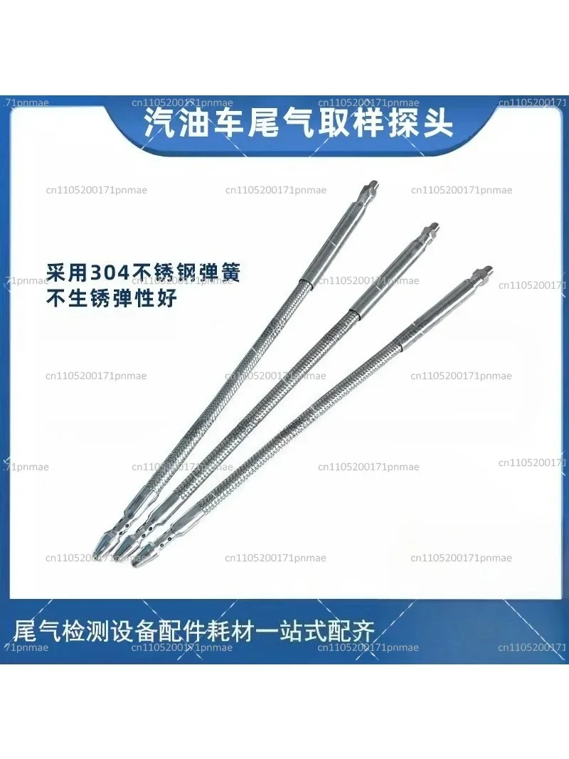 

Automotive Exhaust Gas Analyzer Sampling Probe Kit with Handle And Hose for Emissions Testing