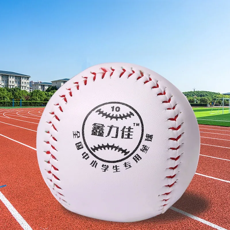 12 Inch Softball Hard Softball Outdoor Sports Adult Slow Softball High Official Size Training Ball For Child BaseBall Soft Ball