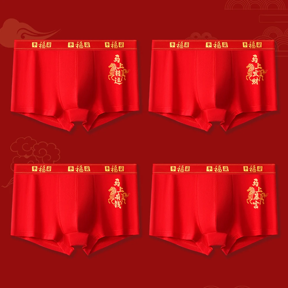 

4 шт. мужские трусы из чистого хлопка, новогодние мужские шорты-боксеры с красным принтом, зимние трусы, нижнее белье Lucky, боксеры, большой размер 6XL