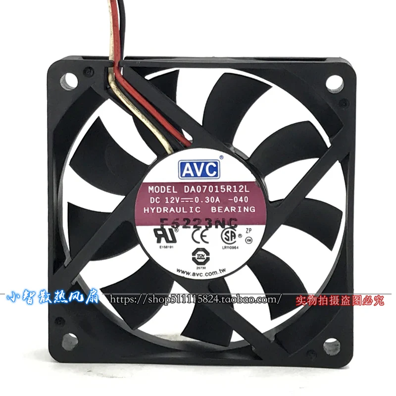 ORIGINAL DA07015R12L 12V 0.30A 7015 70*70*15mm NEW COOLING FAN RADIATOR