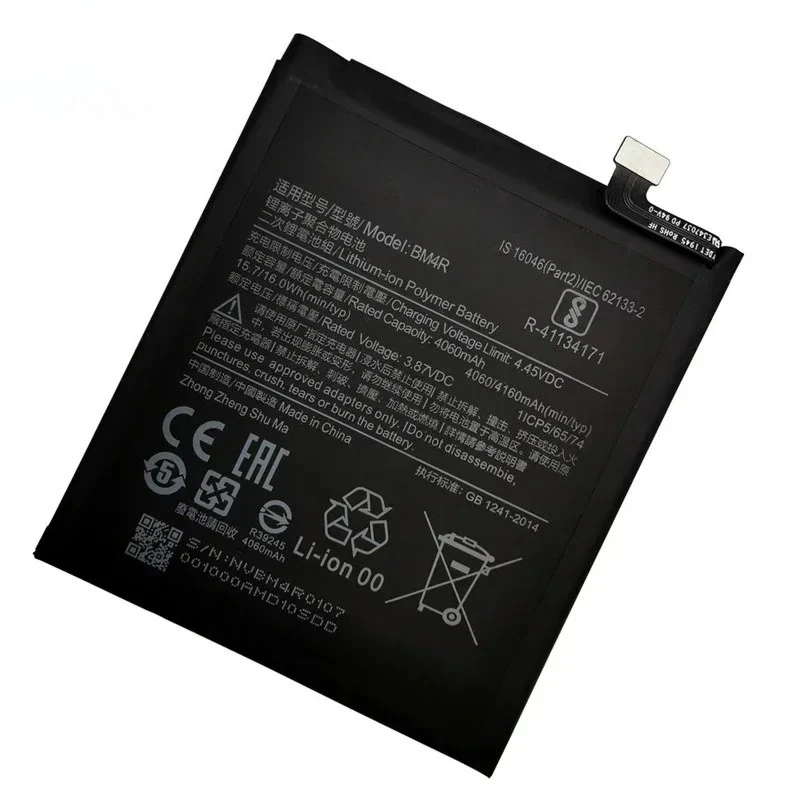 BM4R 4160mAh Phone Battery For Xiaomi Mi 10 Lite 10Lite 5G Zoom Replacement Batteries Fast Shipping