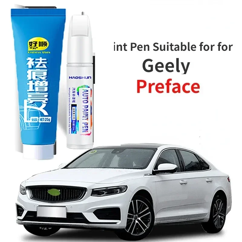 Paint Pen Suitable for Geely Preface Paint Fixer Gray Ice Crystal Daytime Celadon Glaze Xingrui Car Supplies preface