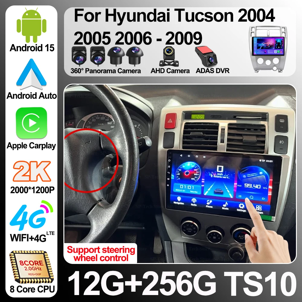 

Android 16 For Hyundai Tucson 2004 2005 2006 2007 2008 2009 Car Radio Multimedia Video Player Stereo Gps Navigation Carplay Qled