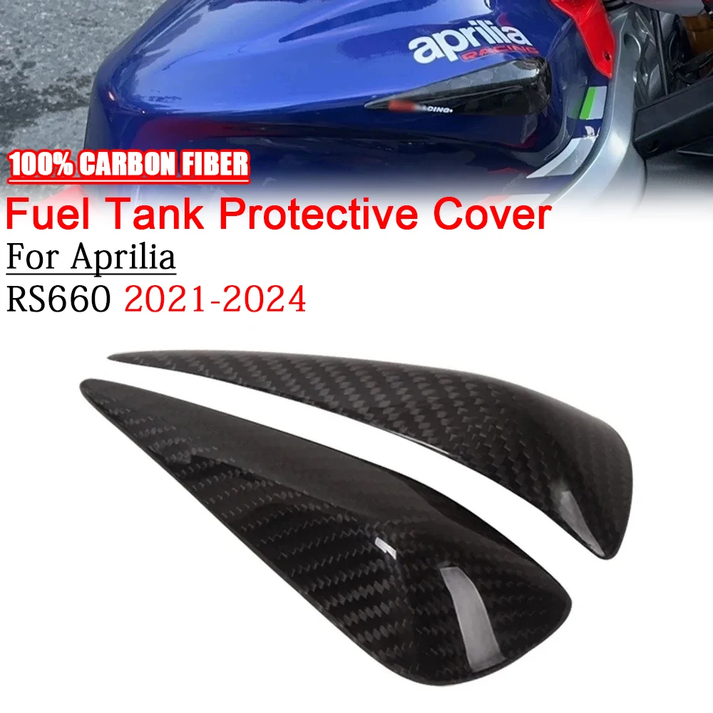 

For Aprilia RS660 Fuel Tank Protective Case Motorcycle Modified Shell Decoration RS 660 Sliders Protector 2021-2024