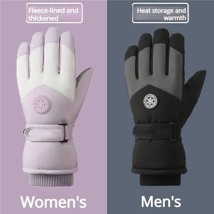 

Thickened Winter Ski Gloves for Men and Women Outdoor Cycling Motorcycle Touchscreen Cotton Waterproof Gloves