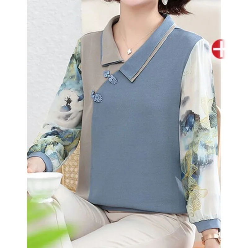 تي شيرت نسائي مزين بمزاج ، قمم مطبوعة أنيقة ، ملابس نسائية بأكمام طويلة ، الربيع والخريف #6