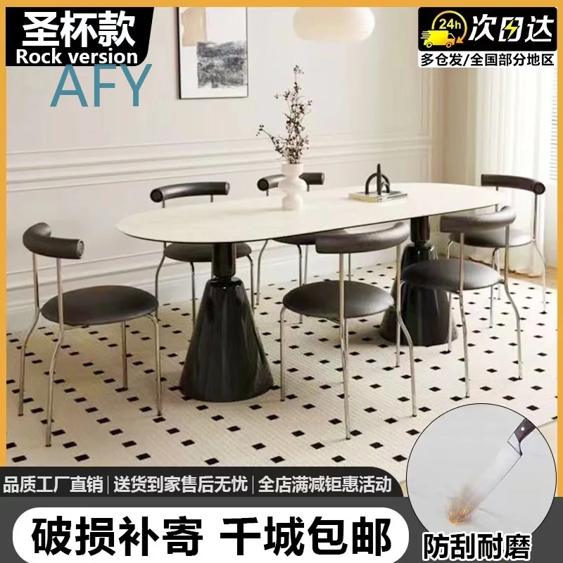 Light Luxury Modern Minimalist French Cream Dining Table Set with Chairs for Small Spaces Oval Marble Top Table for IKEA MUJI