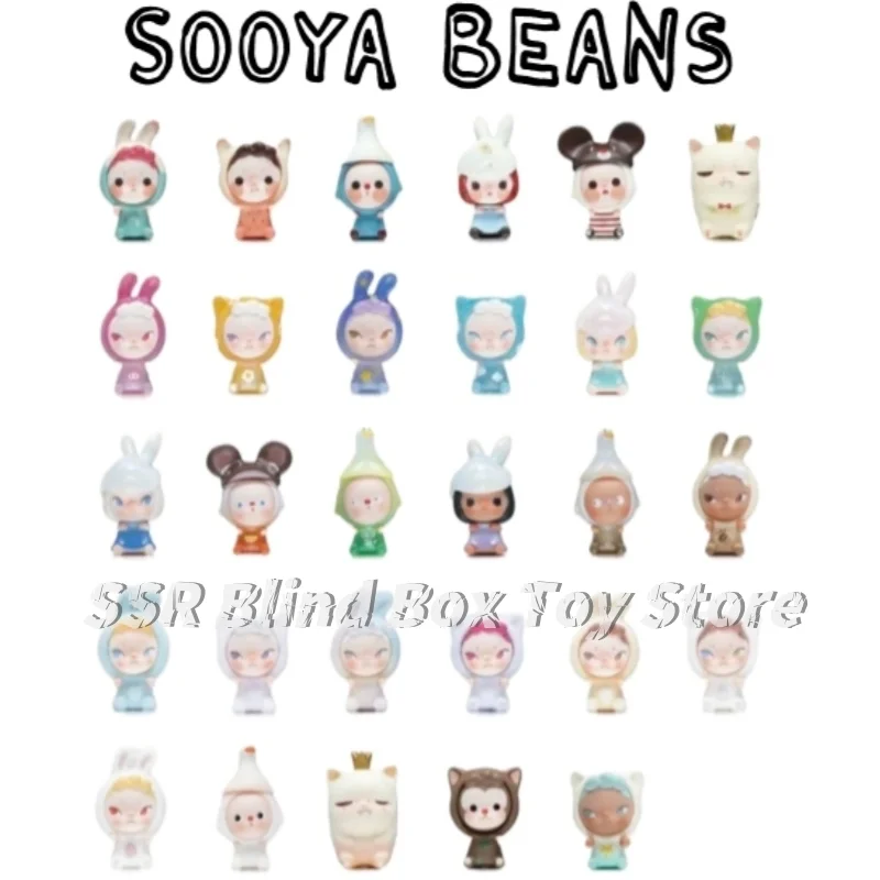 Genuine Sooya The First Sitting Series Beans Blind Box Cute
