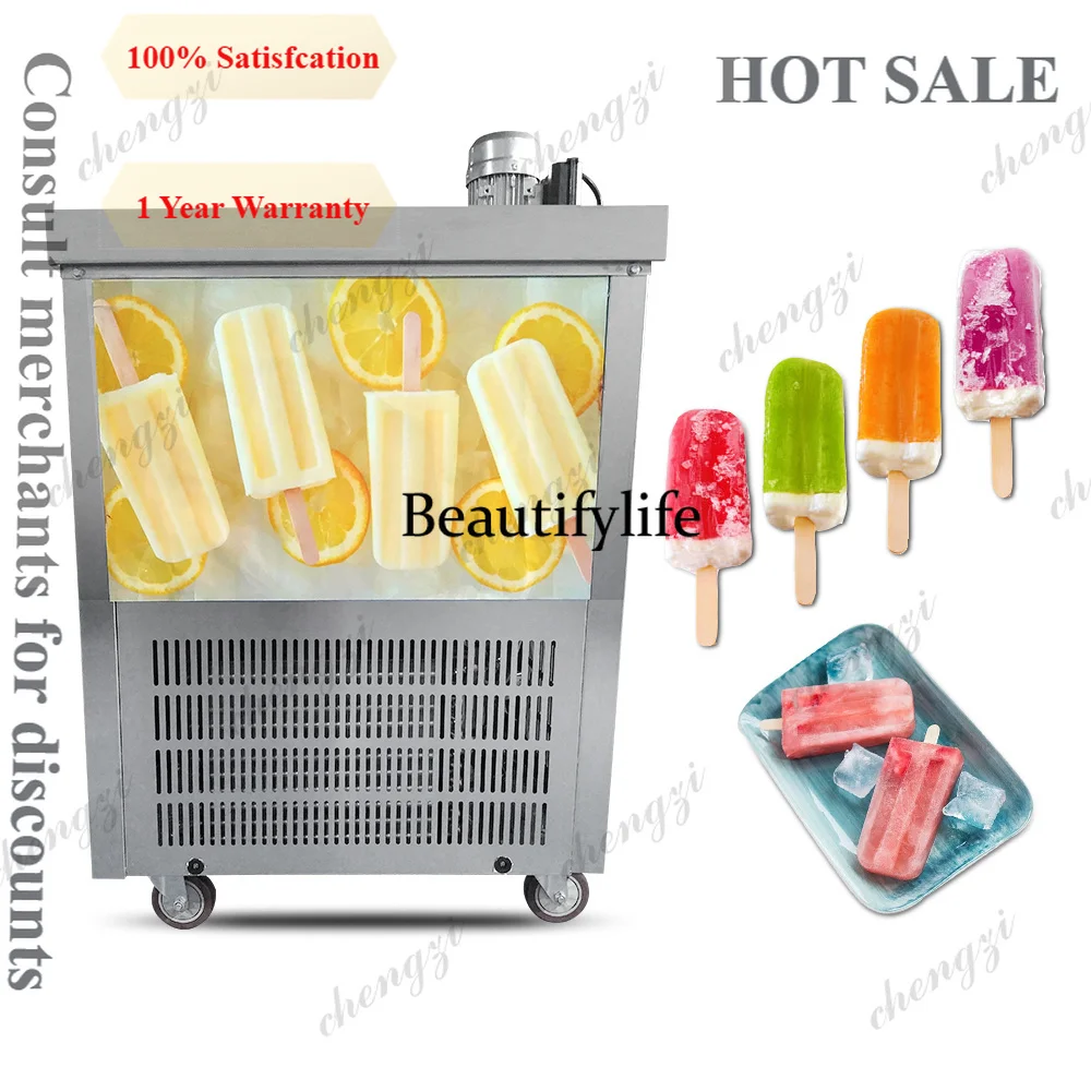 

A81 Electric Popsicle Freezer Cabinet Commercial Popsicle Ice-cream Maker 80pcs Mould Stainless Steel Lolly Popsicle Machine