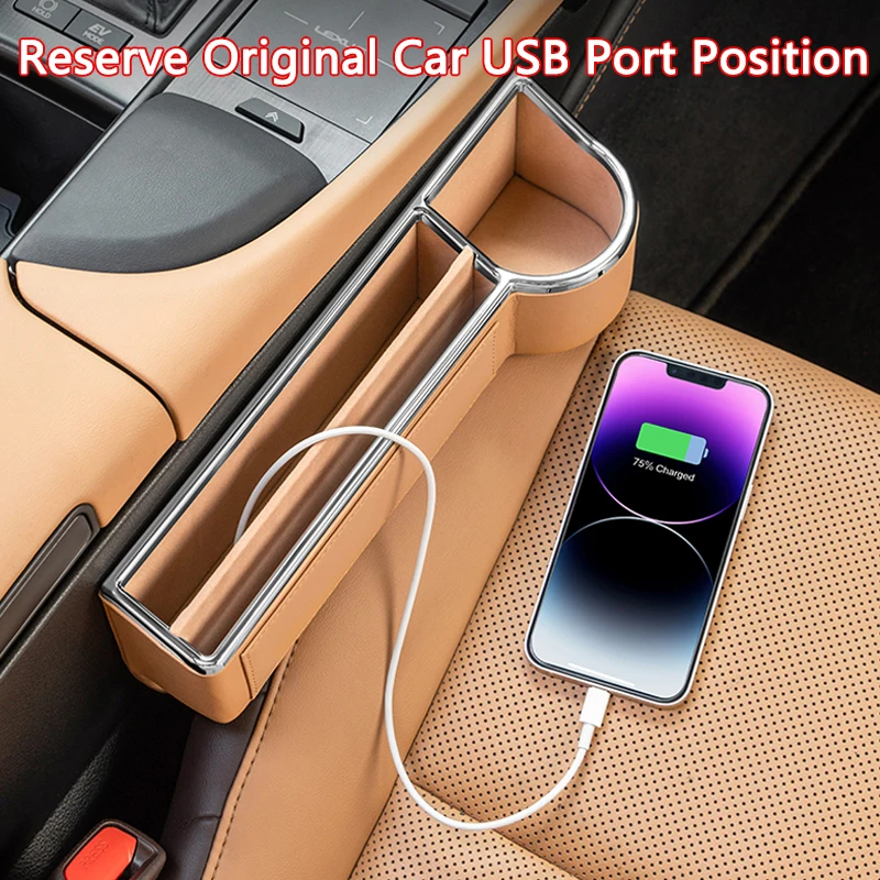 Car Seat Gap Storage Box Phone Coins Holder Leather Seat Crevice Box Front Seat Seam Filler Stowing Tidying Organizer Universal