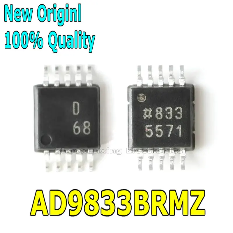 2~5PCS   New   AD9833BRMZ    D68    AD9833BRM   AD9833    MSOP-10     Chipset