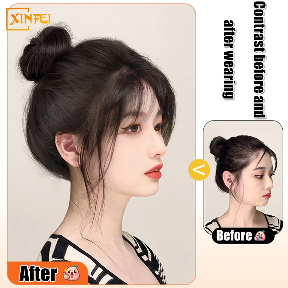 Synthetic Wig Chignon Women's Fluffy High Ponytail New Grapefruit Leather Pad Hair Piece Artifact To Increase Hair