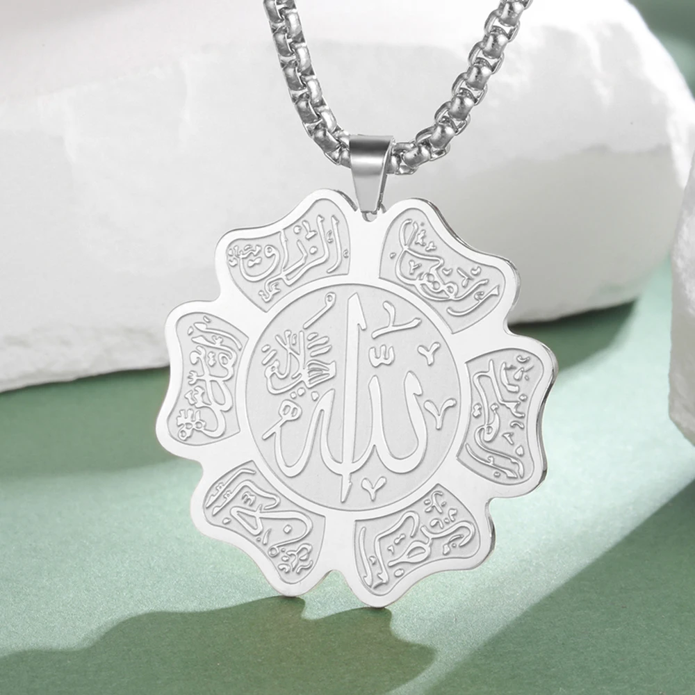 Dawapara Allah and Muhammad Arabic Calligraphy Necklace Stainless Steel Islamic Lucky Flower Shape Pendant Muslim Jewelry