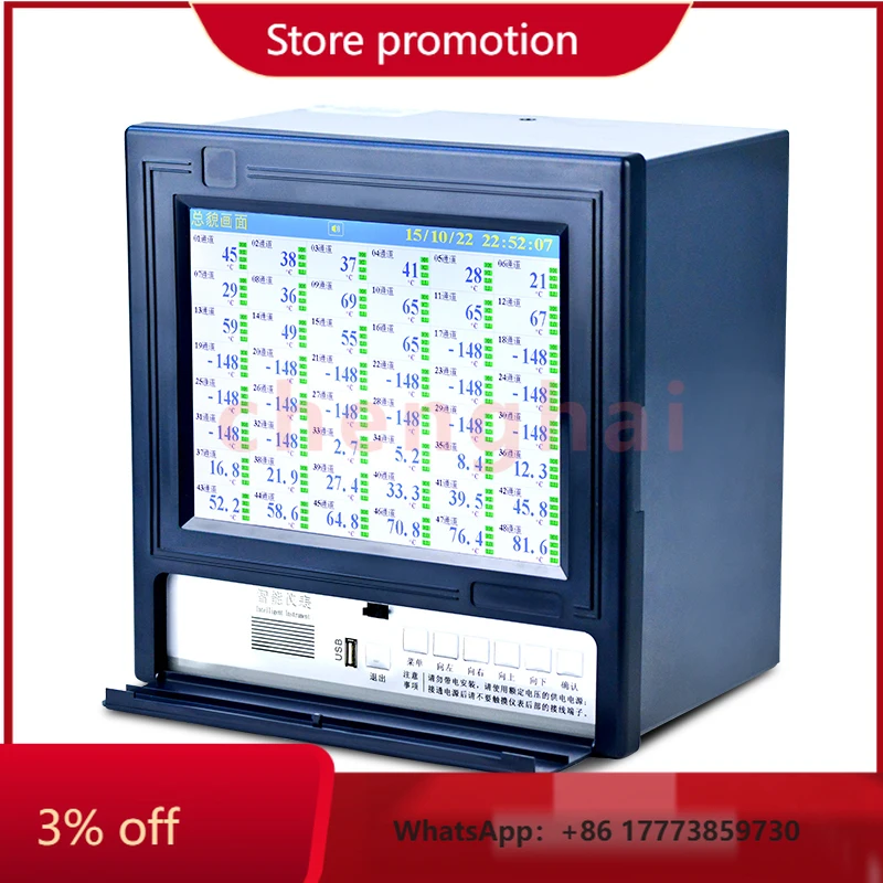 

CHKJ Multi-Channel USB Temperature and Humidity Data Logger Bar Graph Curve Paperless Recorder Alarm Output