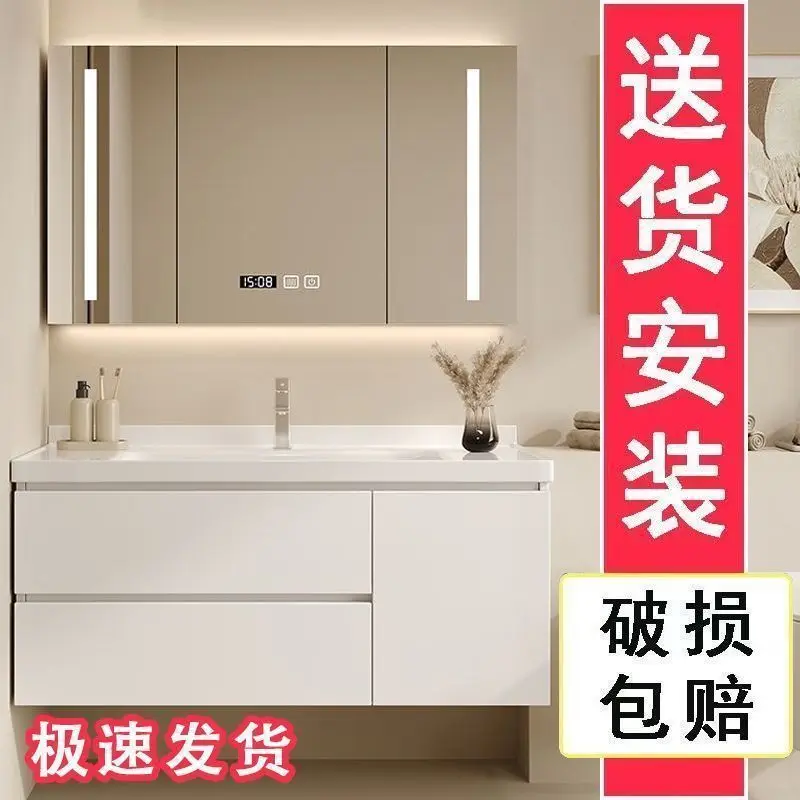 Toilet, washstand, bathroom cabinet combination, modern simple floor-to-ceiling washbasin