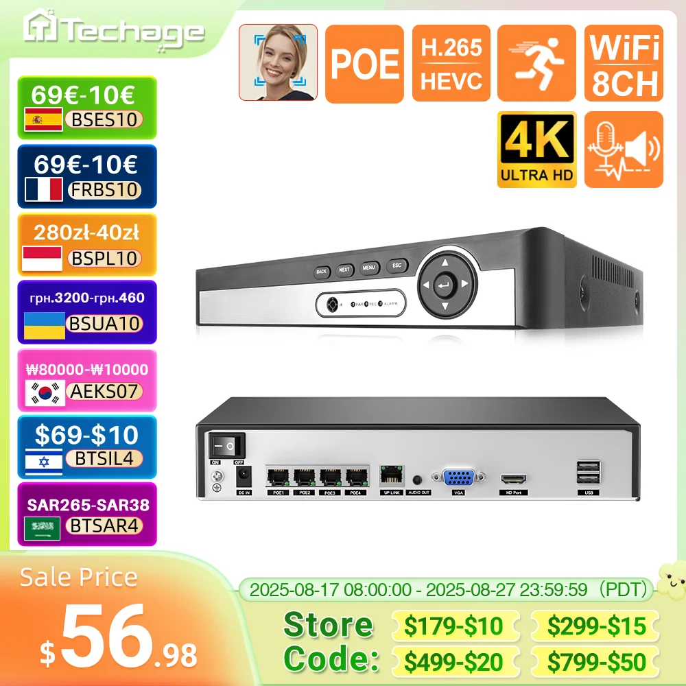 

Techage XM-6108K сетевой видеорегистратор